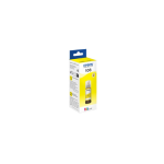EPSON 108 Yellow Ink Bottle –70ml-(C13T09C44A)