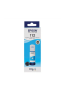 EPSON 112 Cyan Ink Bottle –70ml -(C13T06C24A)