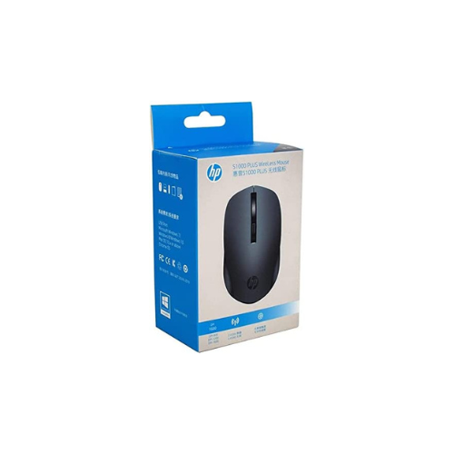 HP S1000 Silent Wireless Mouse (3CY46PA)