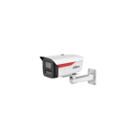 DAHUA IPC-HFW2449M-S-B-PRO 4MP WizColor Fixed-focal Bullet WizSense Network Camera