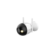 Dahua DH-F2C-LED 2MP Fixed-focal Wi-Fi Bullet Network Camera