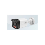Dahua DH-IPC-B1E29-A-IL 2MP ECO Smart Dual Light Fixed-focal Bullet Network Camera