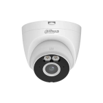 Dahua DH-IPC-HDW1230T2-A 2MP Entry IR Fixed-focal Eyeball Dome Network Camera