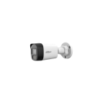 Dahua HAC-HFW1200RL 2MP 2-Talk Bullet Camera-Full HD analog bullet camera (HDCVI