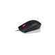Lenovo Essential USB Mouse  