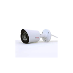 CP PLUS CP-VAC-T50PL2-V2 5MP Full HD IR Bullet Camera – 20 Mtr