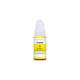 Canon Ink Bottle GI-490 Yellow - 70ml